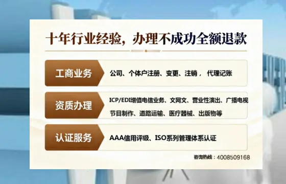 南京办理<a href='https://www.tajlb.com/'>道路运输许可证</a>的用处、流程与避坑指南