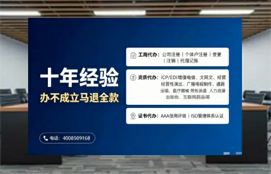 南京办理<a href='https://www.tajlb.com/'>道路运输许可证</a>的用处、流程与避坑指南